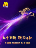 中文字幕亚洲国产