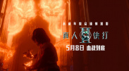 喘息呻吟军婚h