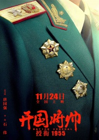 女人张开大腿让男人插