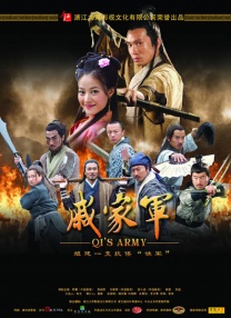 我的女友2019