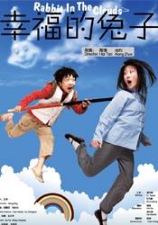 成人国产精品一区二区网站