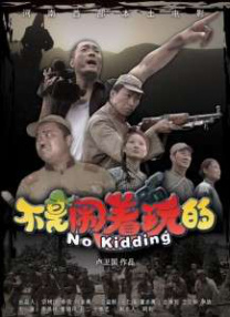 免费国产一区二区三区