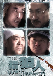 欧美视频中文一区二区三区在线观看