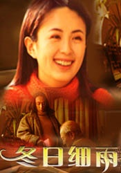 国产成人亚洲欧美三区综合