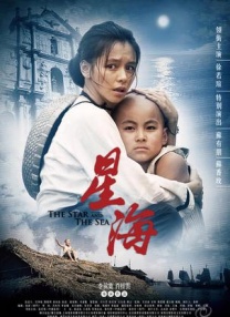 chinese天美hdsexvideos