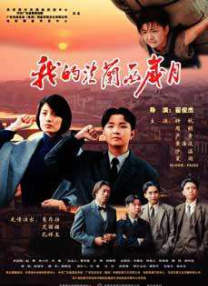 小苹果影院日本