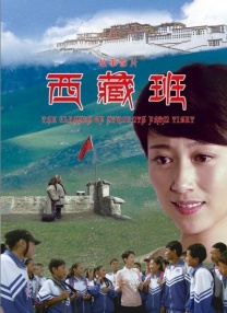 五月亭亭六月丁香