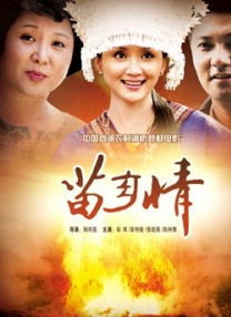 欧美a级黄色大片