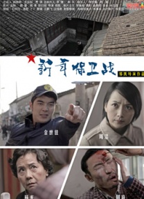久久99国产一区二区三区