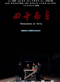 亚洲国产成人精品久久