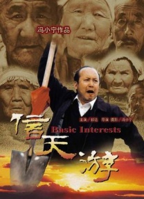 一区二区三区在线观看免费