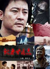 亚洲福利在线视频
