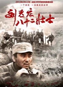 日韩av在线导航