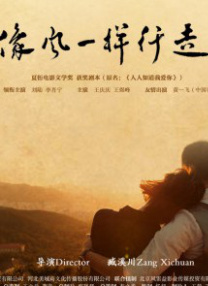 打屁屁怎么才羞耻呢