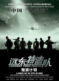 亚洲精品视频免费看