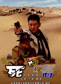 国产欧美日本在线