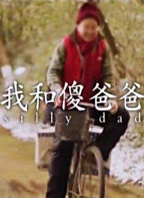 国产成人福利视频在线观看