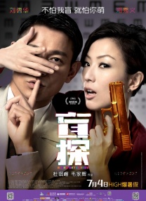 亚洲人成伊人成综合网久久