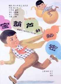 japan丰满mature肉感