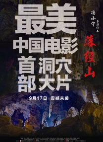av电影在线免费播放