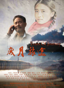 制服丝袜电影在线