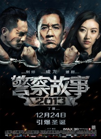 亚洲国产精品区
