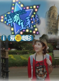 日韩 欧美 中文字幕 制服
