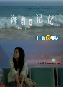 色噜噜狠狠色综合欧洲