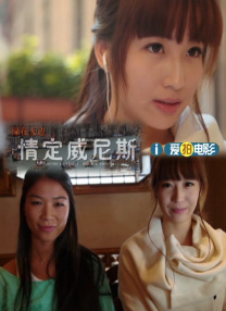 特黄特a级特别特级特毛片