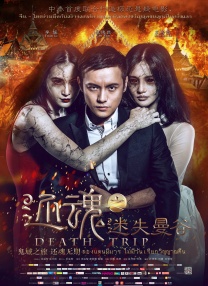 在线91精品亚洲网站精品成人
