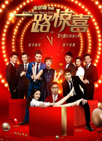 奶真大小浪货揉捏16p