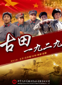 波多野结衣中文在线观看