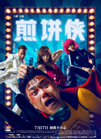 91视频免费入口