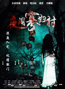 五月婷婷七月丁香