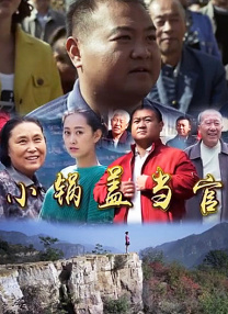 欧美日韩国产区