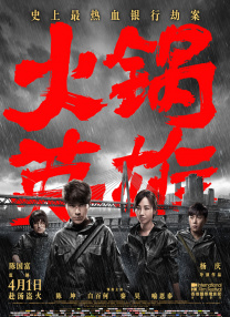 手机免费av片