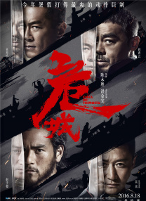 成人免费高清视频