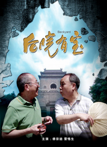 你懂的 一区