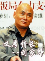 免费看一级