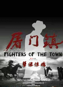 日本中文不卡
