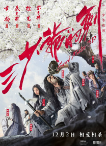 大胆人体摄影艺术