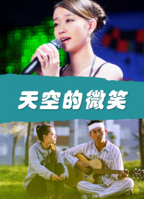 三级aa视频在线观看