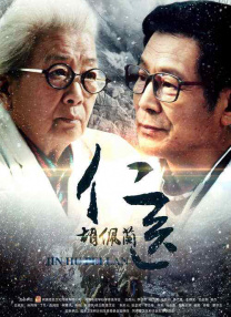 国产一区精品在线观看
