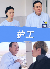 污网站在线观看视频