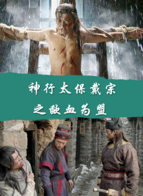 色狠狠狠狠综合影视