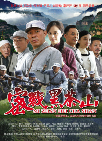 国产喷水视频