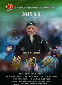 监视女大学生的生活