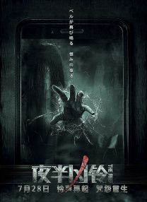 日韩精品久久久免费观看夜色