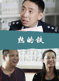 99久久精品免费看国产一区二区三区
