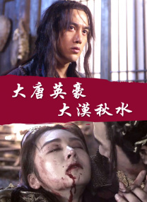 美女j部无遮挡